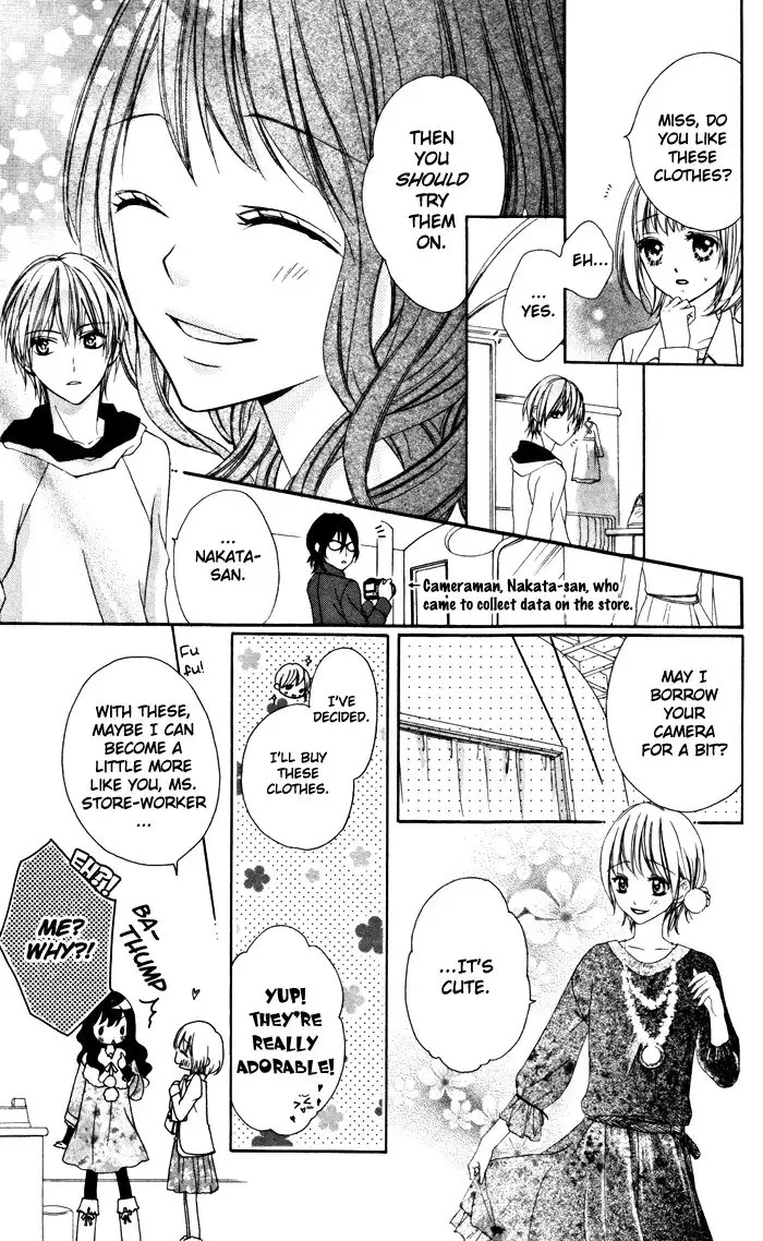 Plastic Girl Chapter 1 27